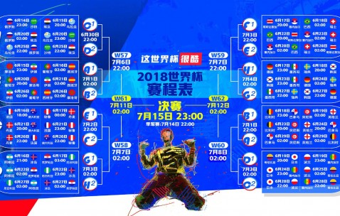 开云官网-逆风翻盘的唯一剧本，波兰铁骑碾碎尤文，孙兴慜一剑封喉