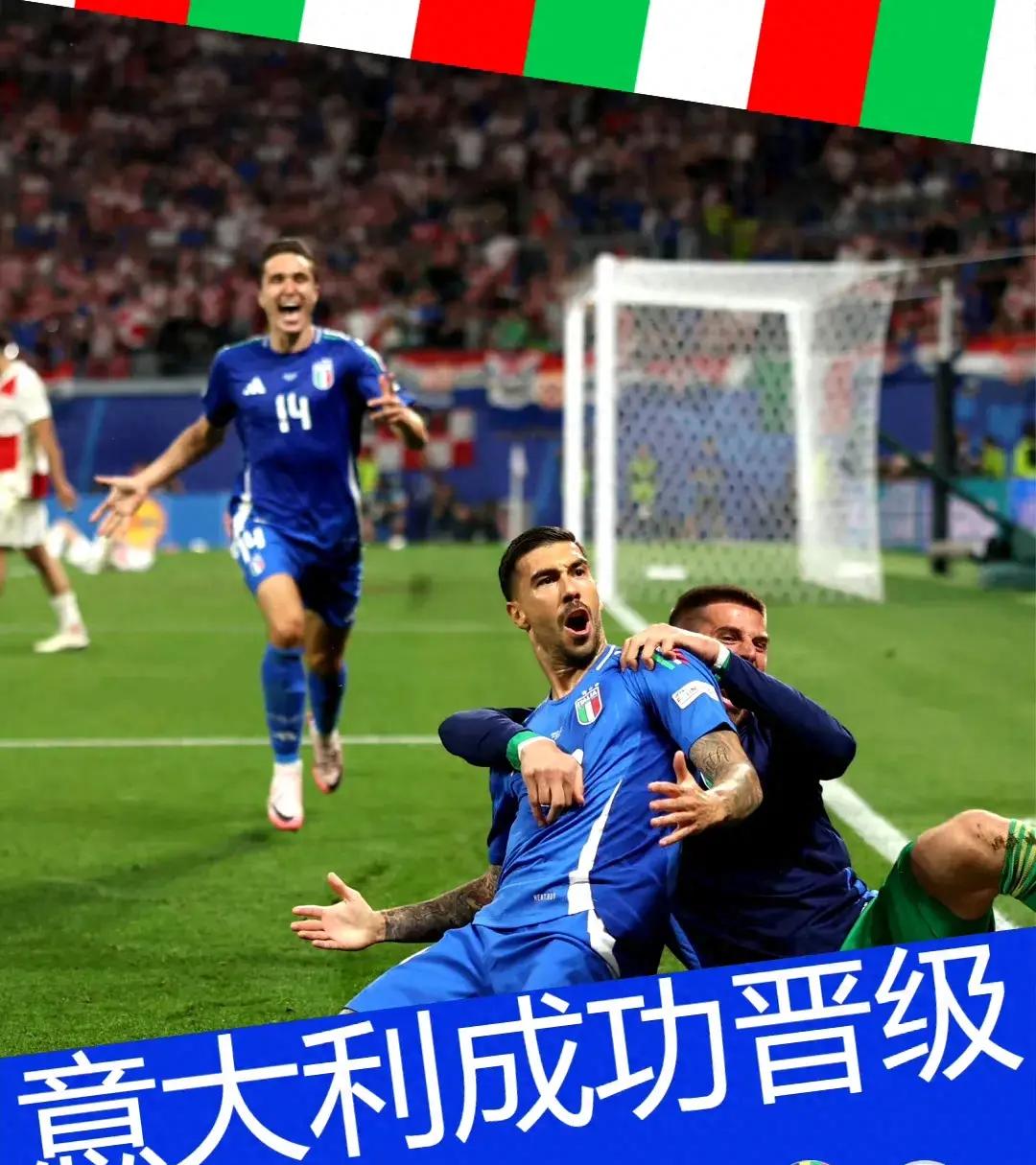 土耳其队遭遇惨败，瑞士队成功晋级欧洲杯强