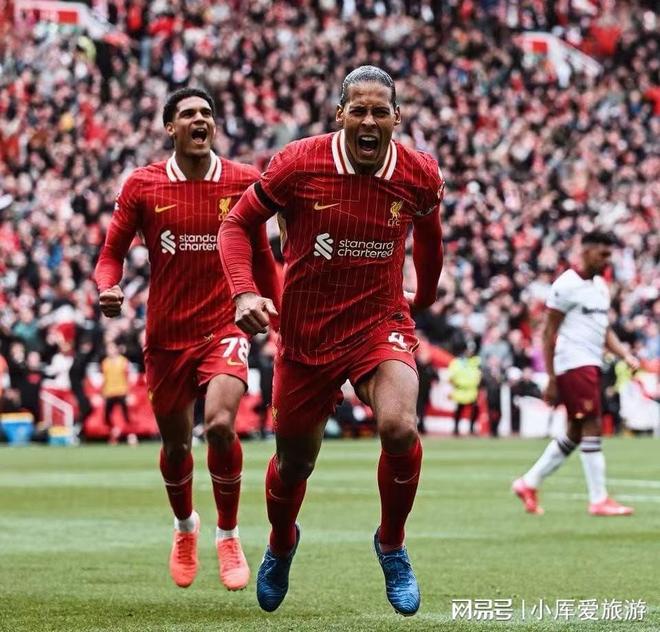 利物浦主场凯旋，击败对手保持不败