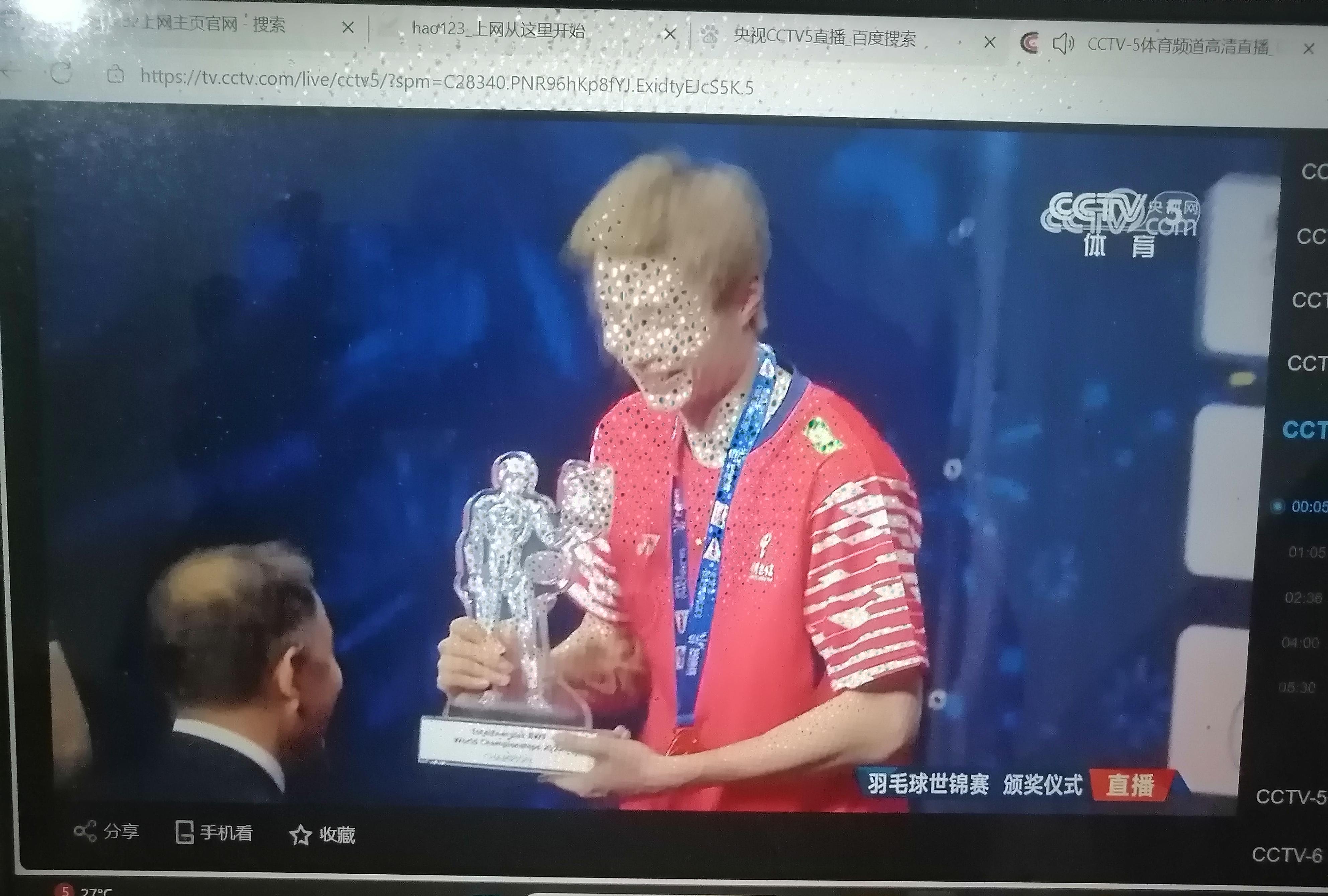 法国队鏖战泰国队,石宇奇带队取胜 法国队鏖战泰国队,石宇奇带队取胜